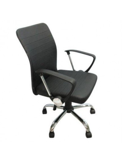 Silla Ejecutiva Nextep NE-650R